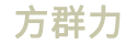 杭州啟星教育信息咨詢有限公司